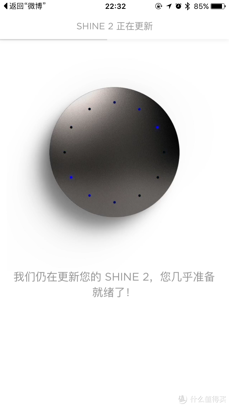 Misfit Shine2 智能手环 上手体验