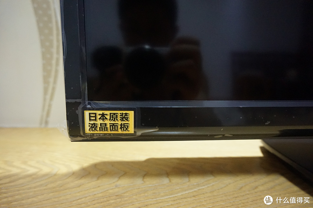 非主流的选择——夏普40LX170A普通电视（开箱体验）