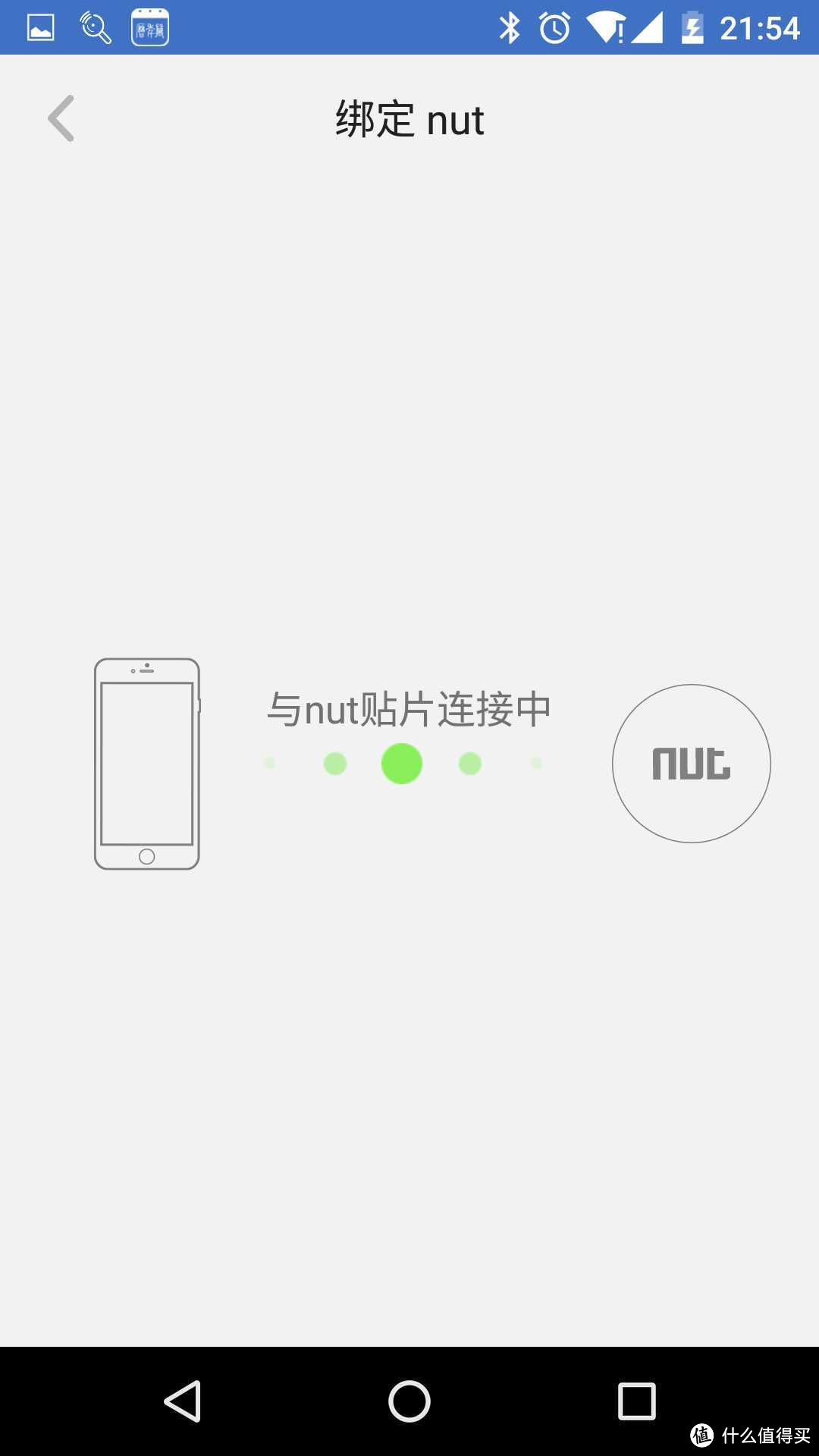 是鸡肋还是神器－－nut mini 智能寻物防丢贴片使用体验