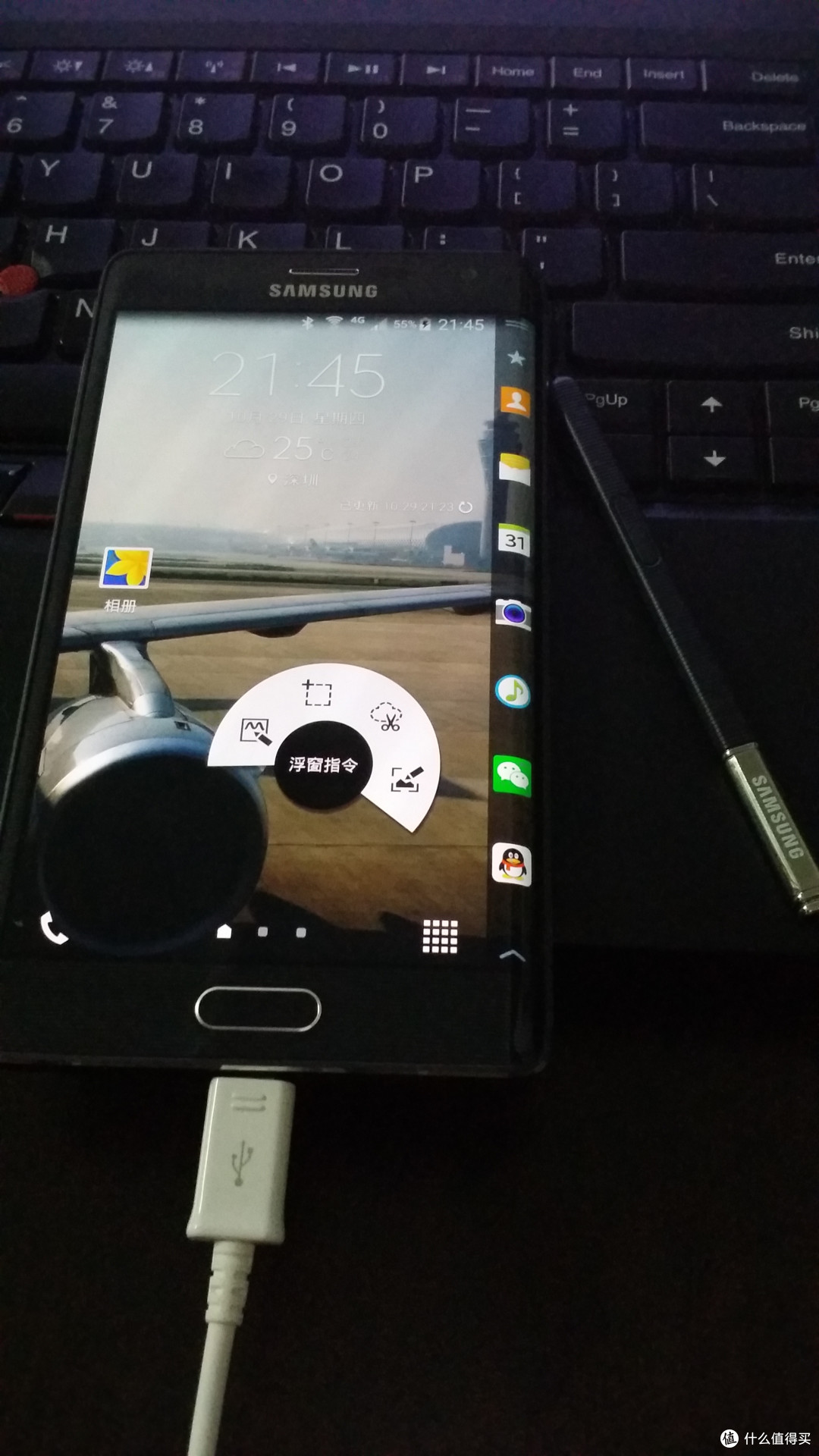 我来当第二个小白鼠:三星GALAXY Note Edge
