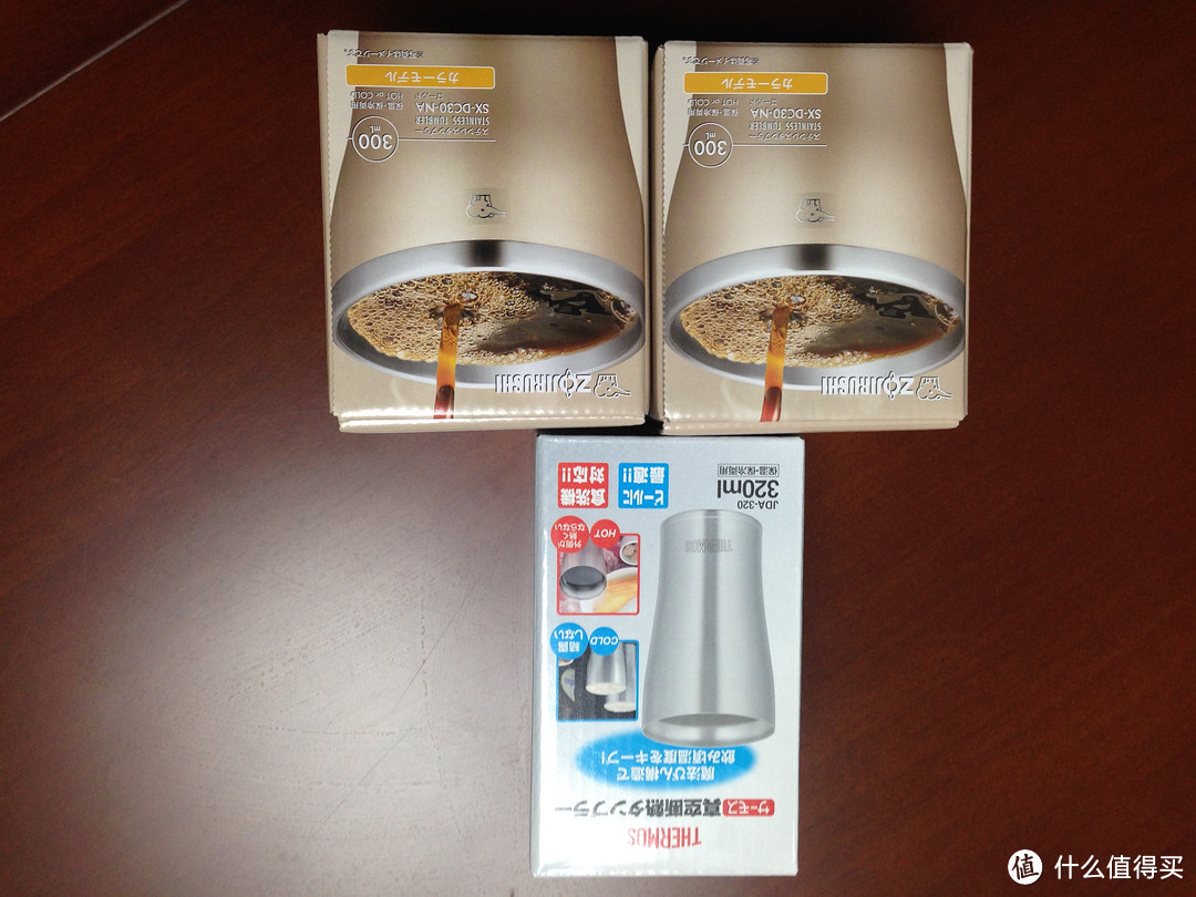 日亚直邮第一单：ZOJIRUSHI 象印 SX-DC30 &THERMOS 膳魔师JDA-320，两天到手飞一般的感觉