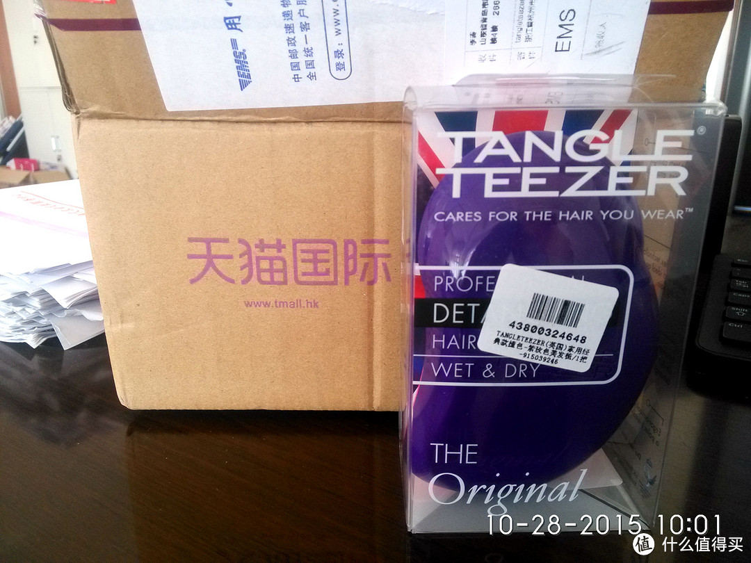 tangle teezer按摩美发梳~屌丝逆袭女神必备神器~