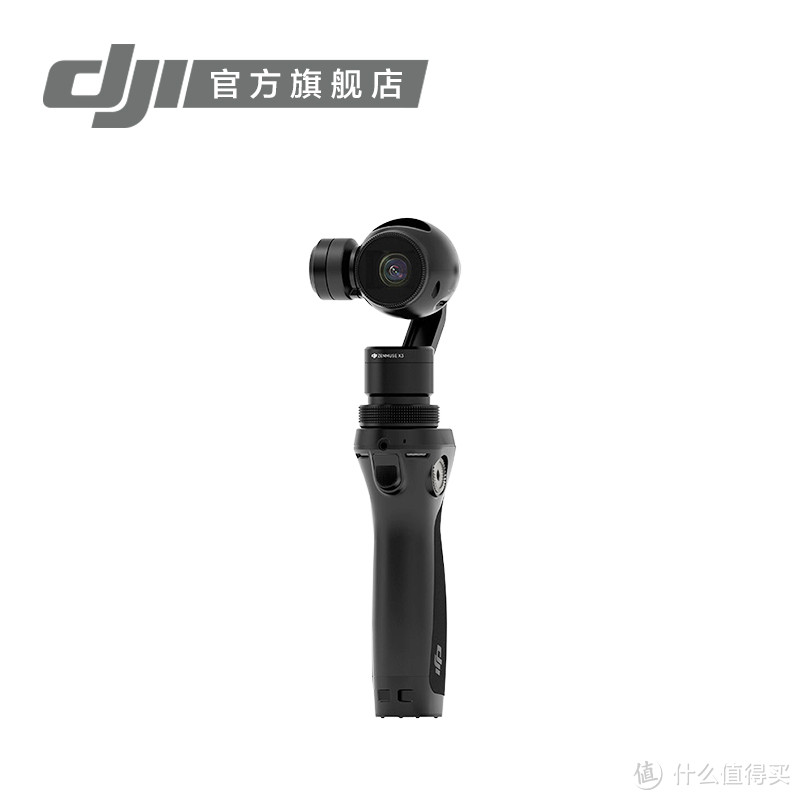 DJI大疆科技 OSMO(灵眸) 手持云台相机北美版开箱体验