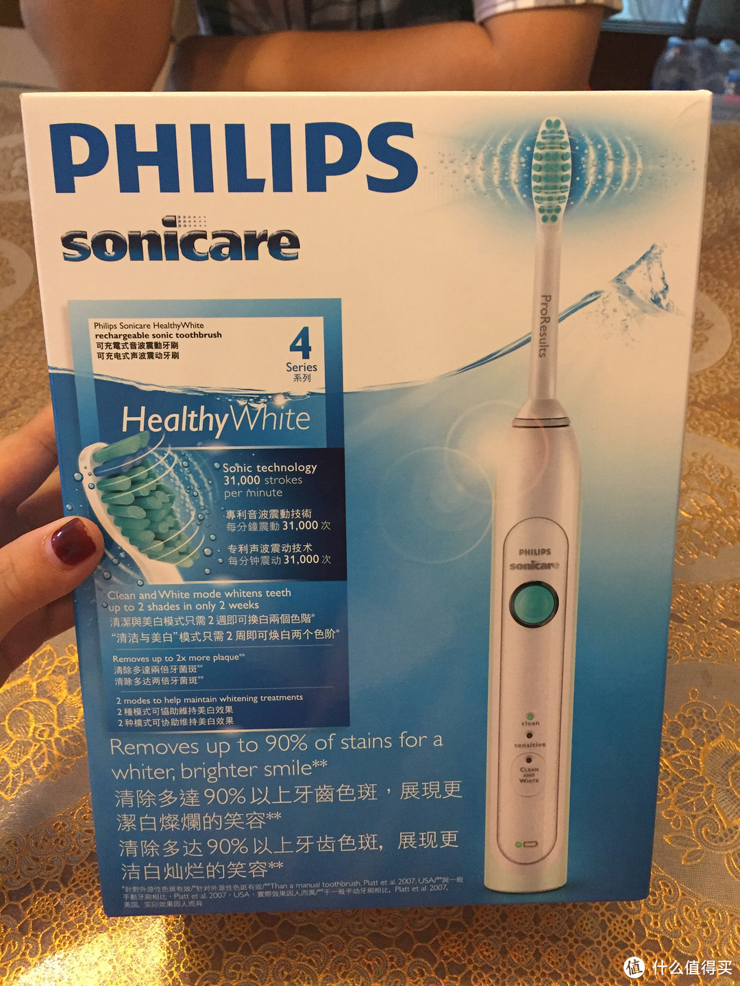 电动牙刷初体验：PHLIPS 飞利浦 HX6730/02 让你爱上刷牙