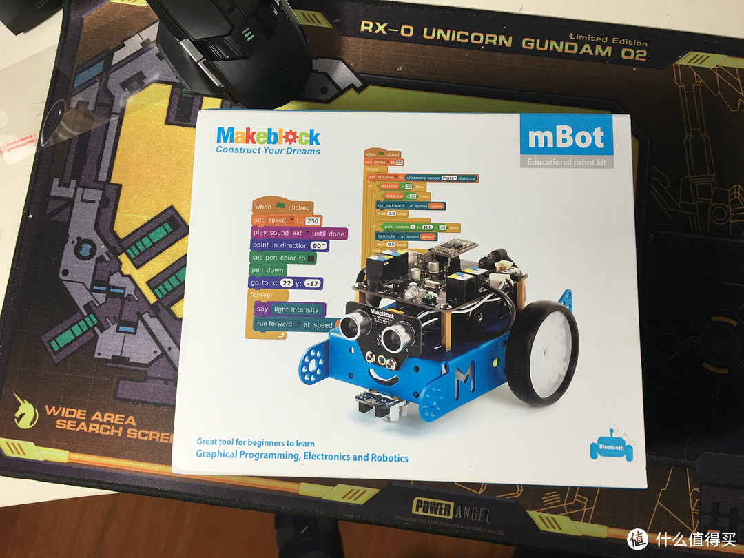 8岁?你确定?——Makeblock mBot评测