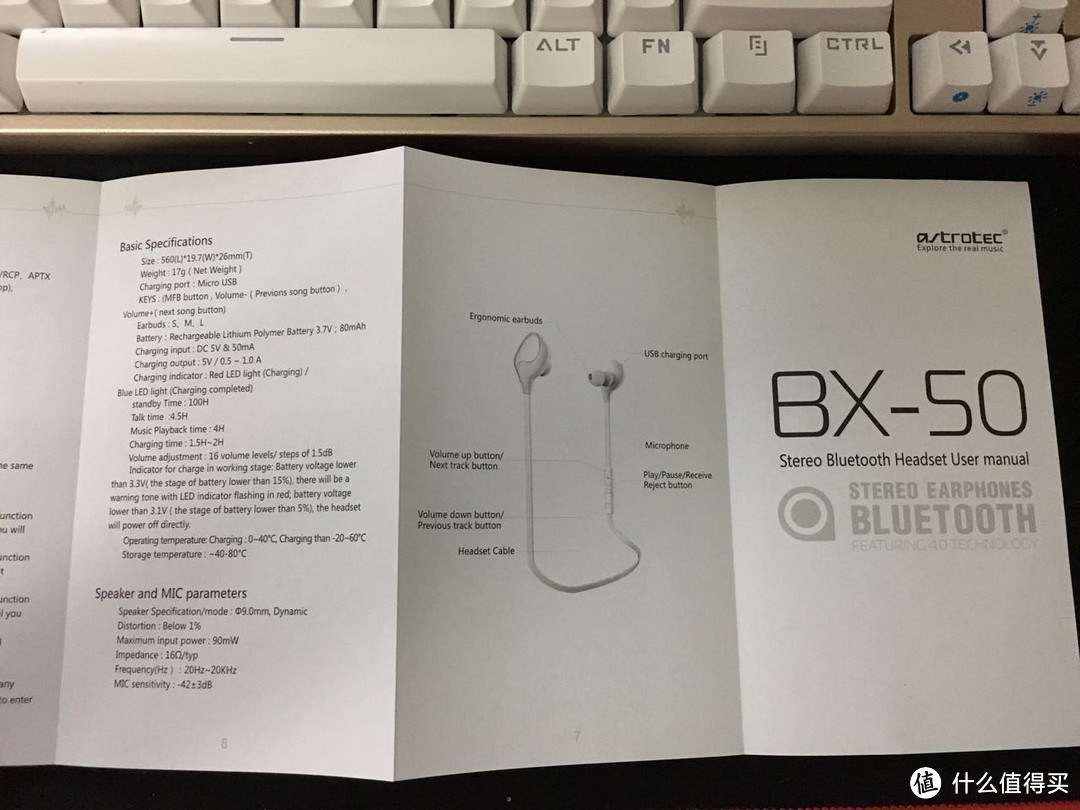 蓝牙？运动？HIFI？兼顾不如专深。  阿思翠 BX50 蓝牙HIFI高音质运动耳机测评