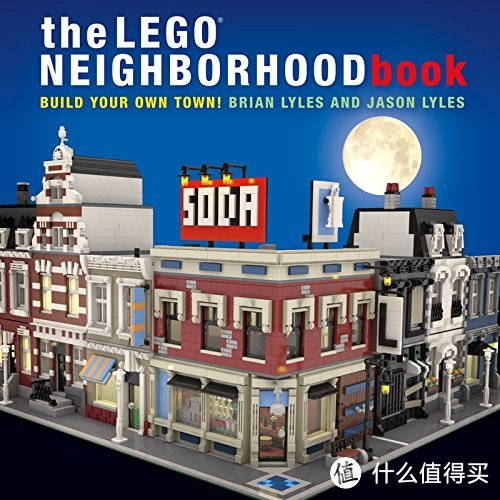 乐高建筑系书籍《乐高邻里书 Lego Neighborhood》