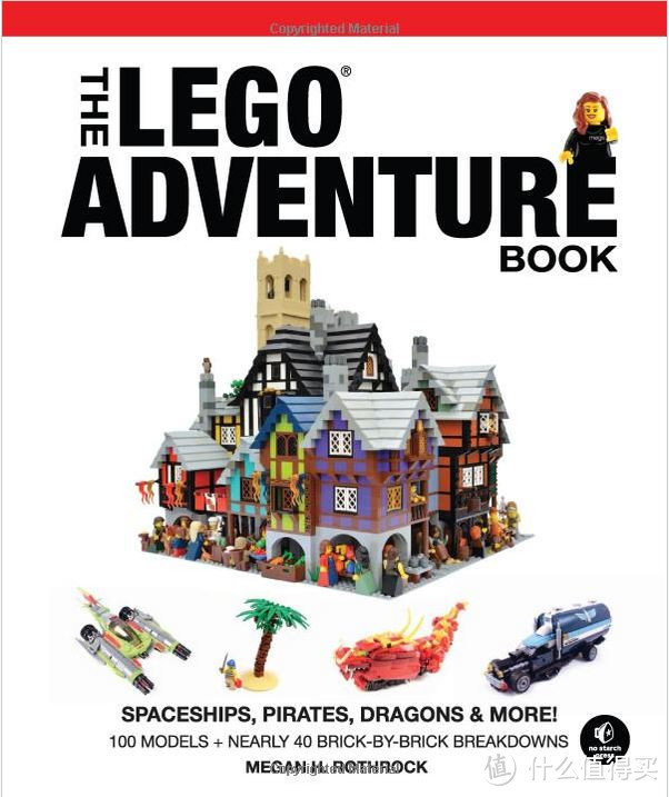 乐高创意书之四《LEGO Adventure Book Volume 2》