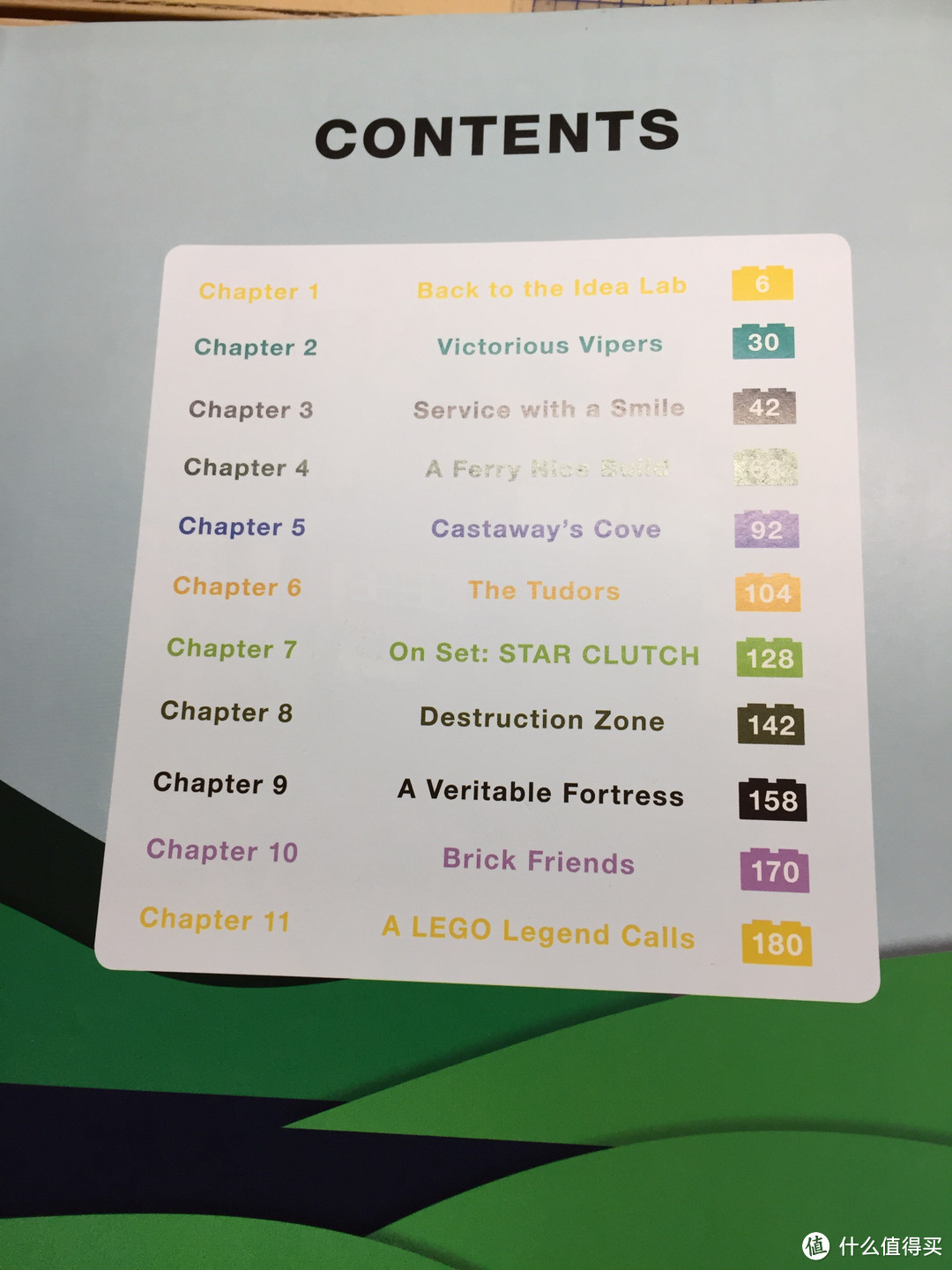 乐高创意书之四《LEGO Adventure Book Volume 2》