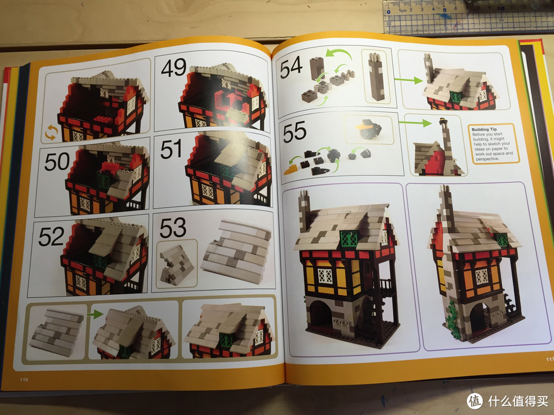 乐高创意书之四《LEGO Adventure Book Volume 2》