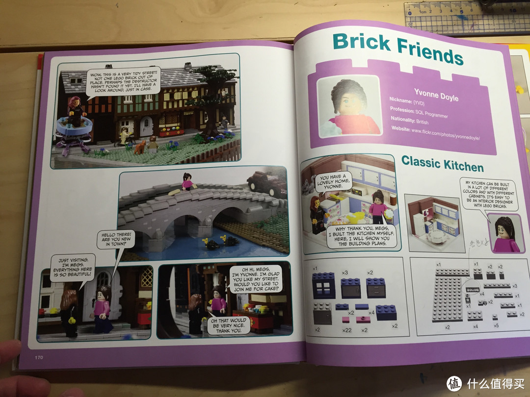 乐高创意书之四《LEGO Adventure Book Volume 2》