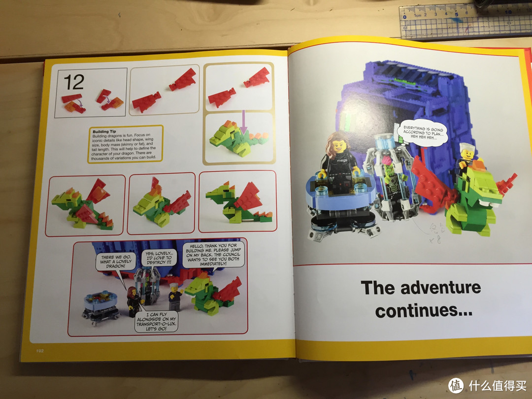 乐高创意书之四《LEGO Adventure Book Volume 2》