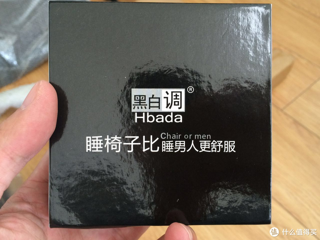 Hbada 黑白调 电脑椅 开箱