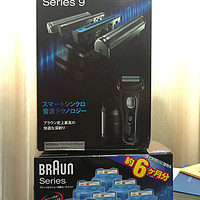 日淘 BRAUN 博朗 旗舰级 Series 9系列 9050cc 电动剃须刀