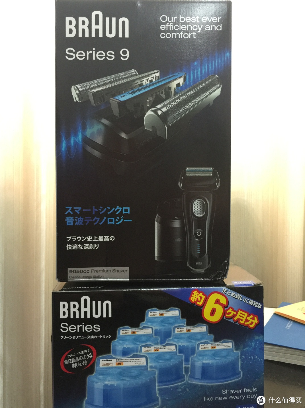 日淘 BRAUN 博朗 旗舰级 Series 9系列 9050cc 电动剃须刀