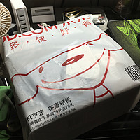 飞利浦 SHG7980 降噪头戴式游戏耳机开箱展示(本体|麦克风|材质|耳罩|线控)