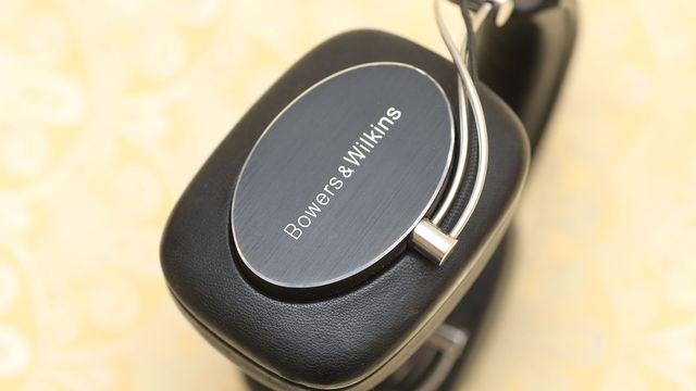 bowers & wilkins 宝华韦建 p7 头戴耳机