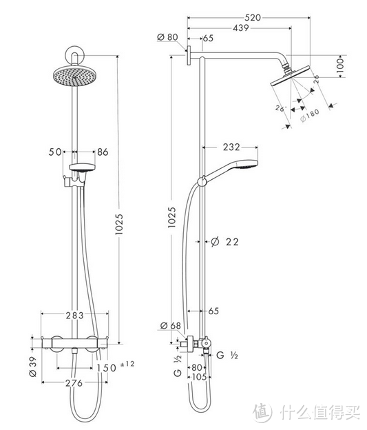 hansgrohe 汉斯格雅 180恒温淋浴管花洒开箱