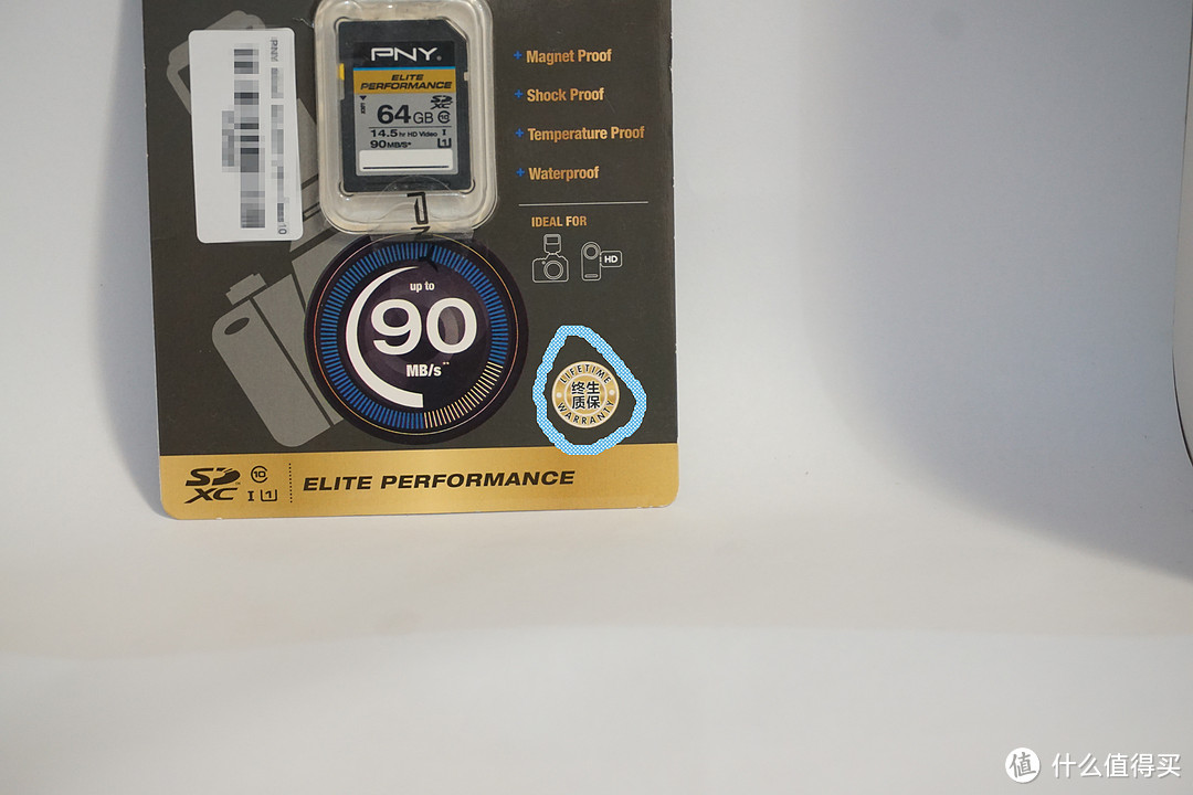 国行特价入手PNY 必恩威 Elite Performance64GB附简测