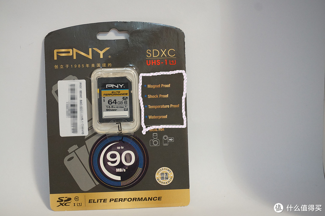 国行特价入手PNY 必恩威 Elite Performance64GB附简测