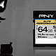 国行特价入手PNY 必恩威 Elite Performance64GB附简测