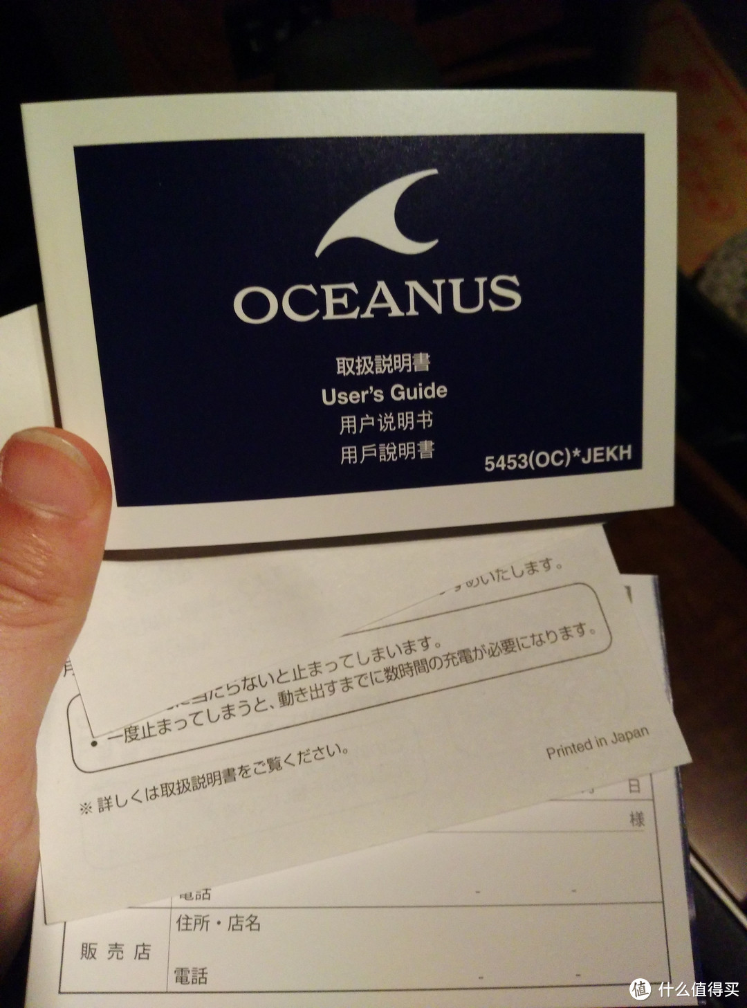 卡西欧 CASIO 海神 OCEANUS OCW-S3400-1AJF 开箱解毒