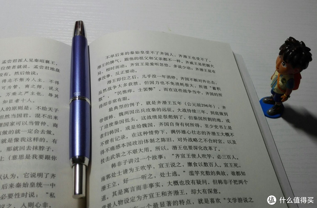 pilot capless decimo 按压式钢笔一支