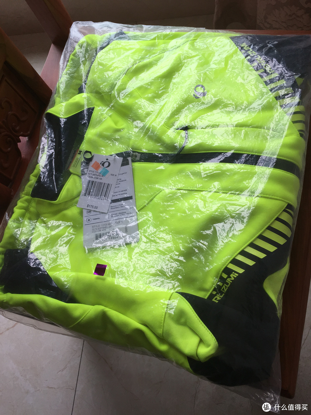 美亚直邮：Pearl Izumi - Ride Men's Elite Softshell Jacket