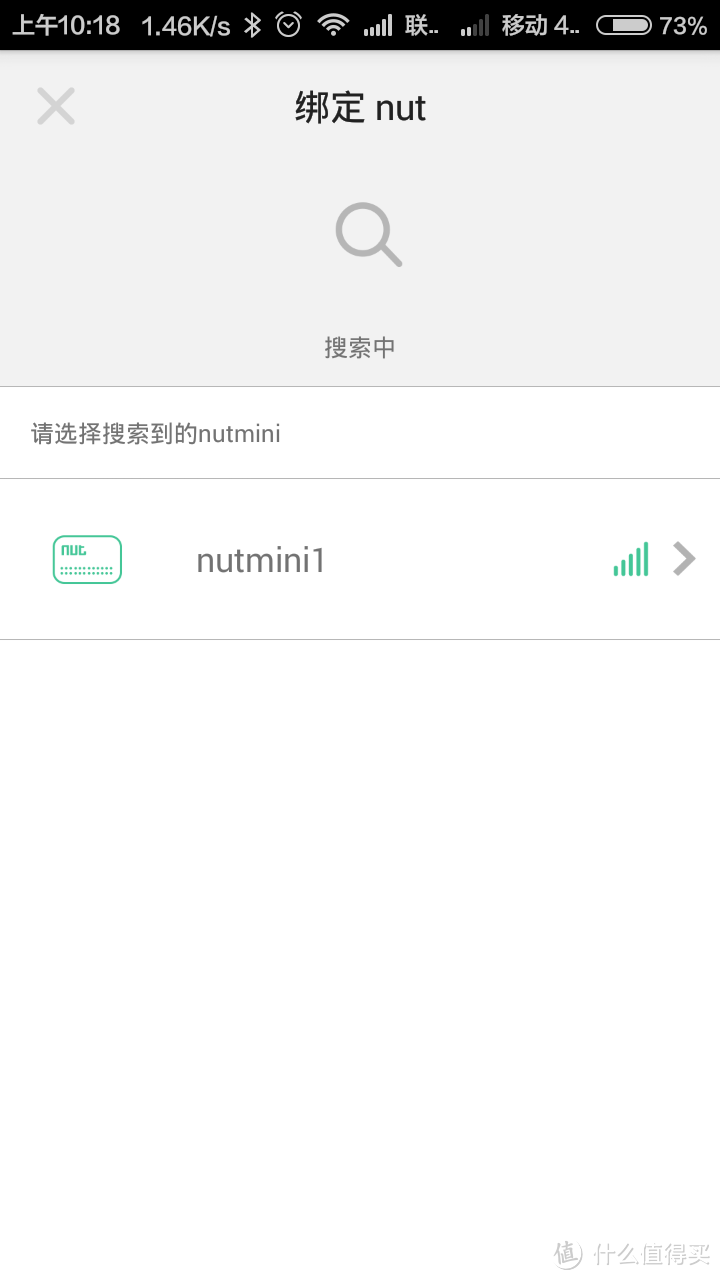 给丢三落四加个保险：nut mini 智能寻物防丢贴片