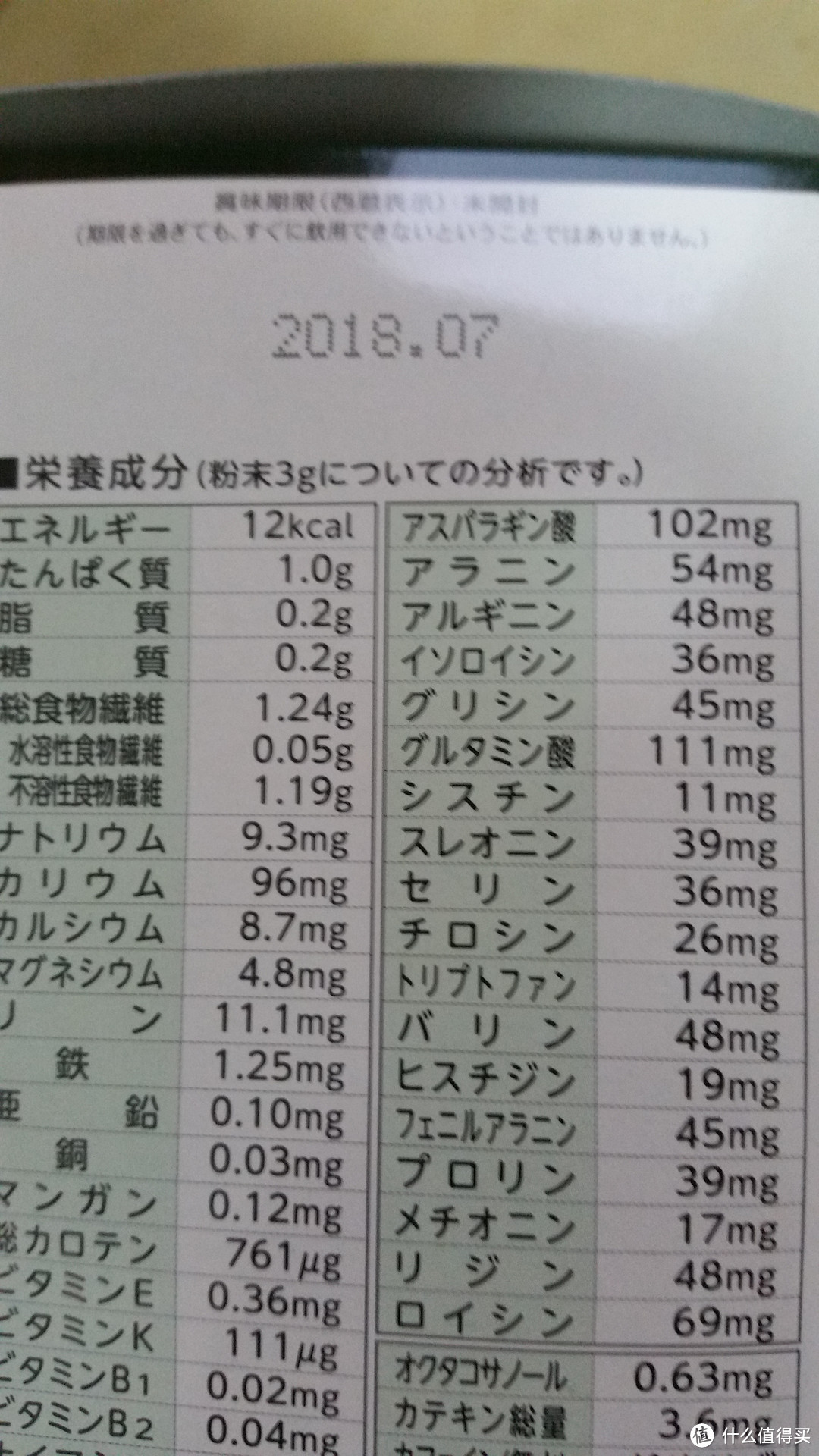 #日淘启蒙# 海淘的另一选择——顺丰海淘（现改名丰趣海淘）