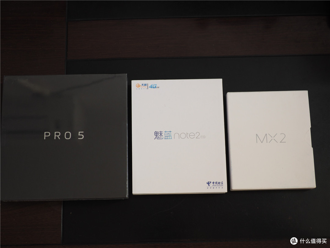 难以忘记初次见你--MEIZU PRO 5开箱篇