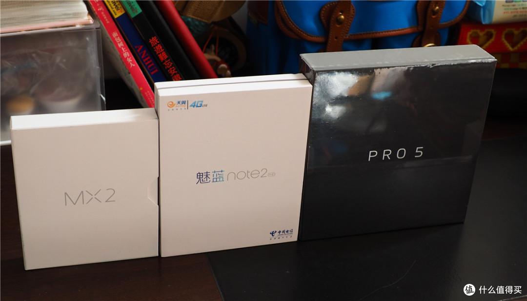 难以忘记初次见你--MEIZU PRO 5开箱篇