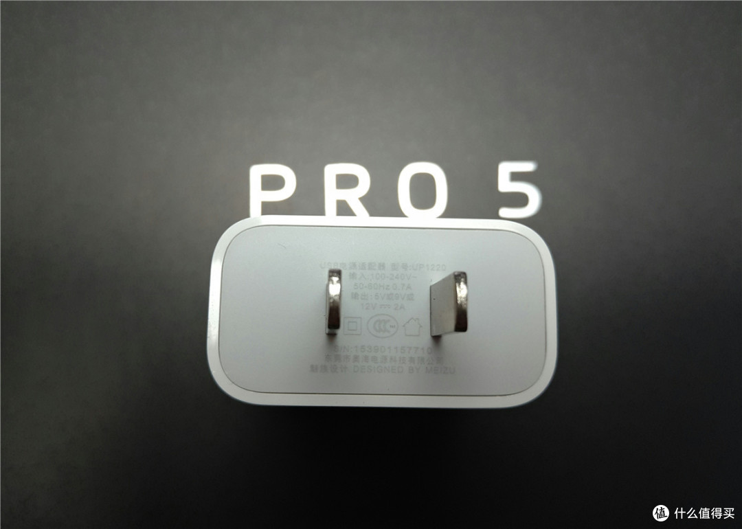难以忘记初次见你--MEIZU PRO 5开箱篇