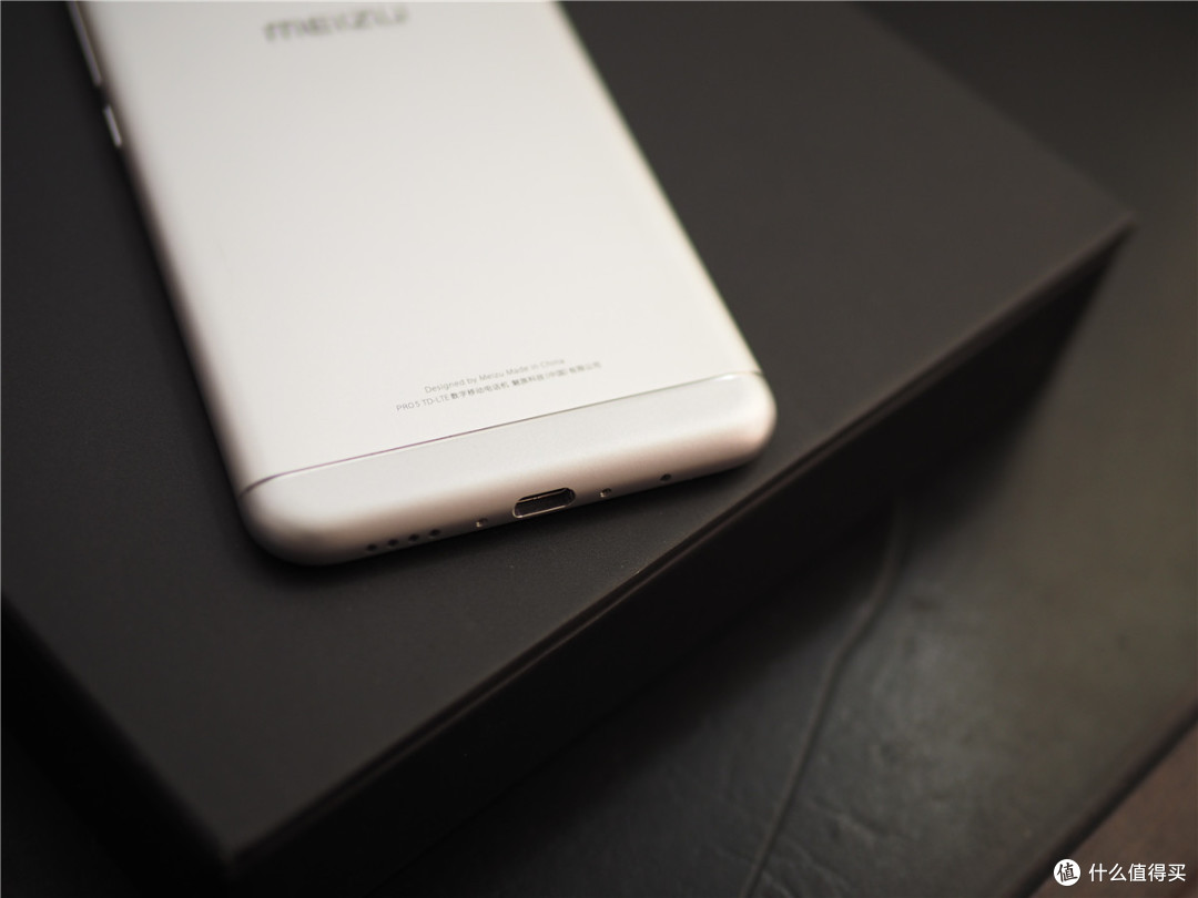 难以忘记初次见你--MEIZU PRO 5开箱篇