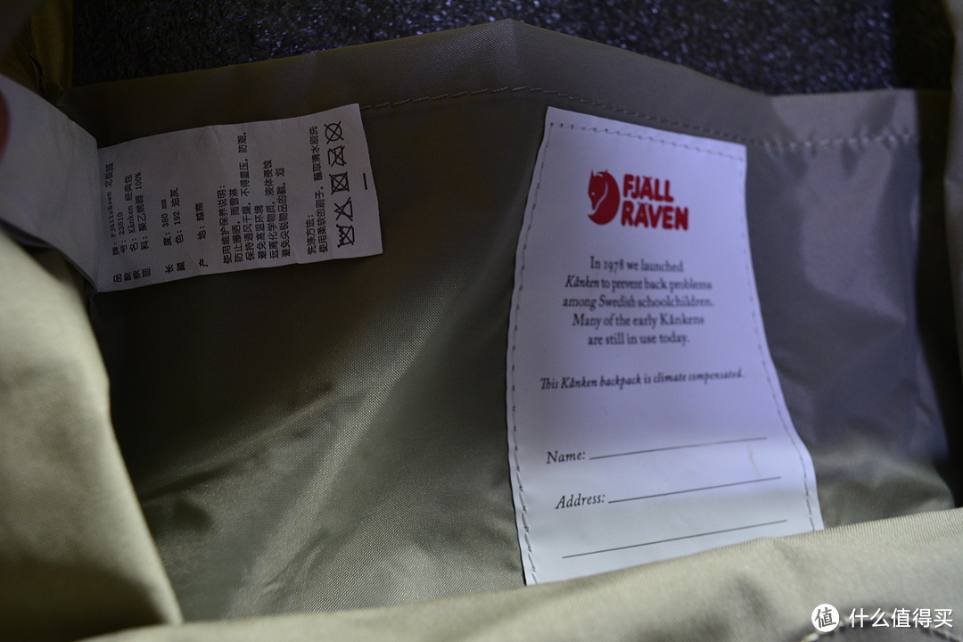 别人不懂你的美：Fjallraven Kanken Daypack 北极狐 Kanken双肩包