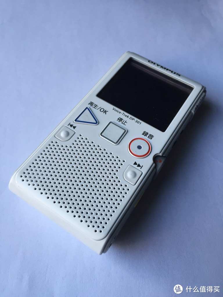 中年大叔的外语神器—Olympus DP-301固态录音机