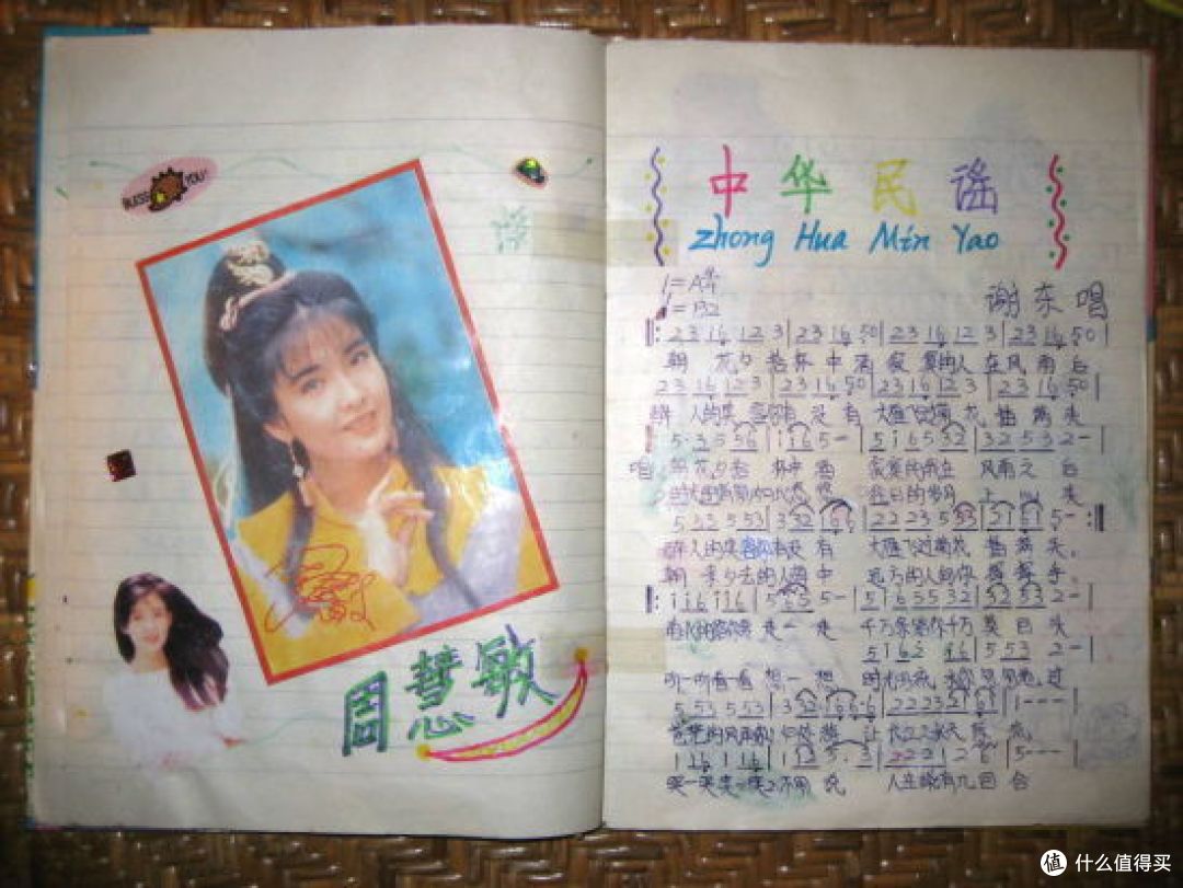 70后的回忆—儿时最喜欢的玩具 老式铁皮手电筒