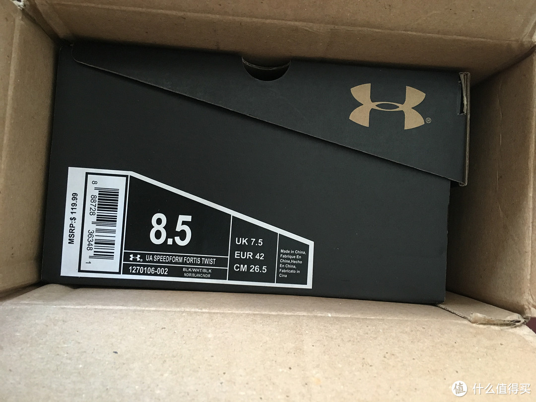 自己爆尿自己晒：UNDER ARMOUR Speedform Fortis 跑步鞋