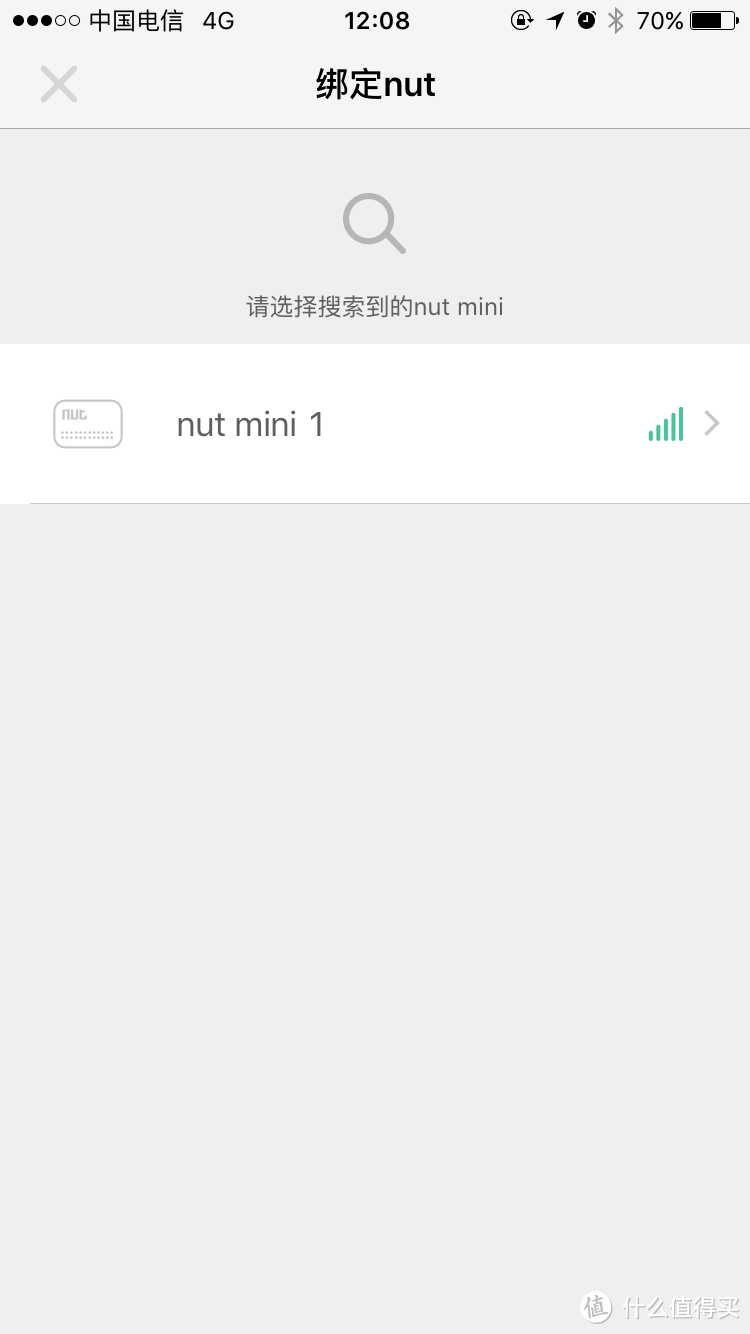 健忘者的跟屁虫——nut（纳特） mini 防丢贴片体验