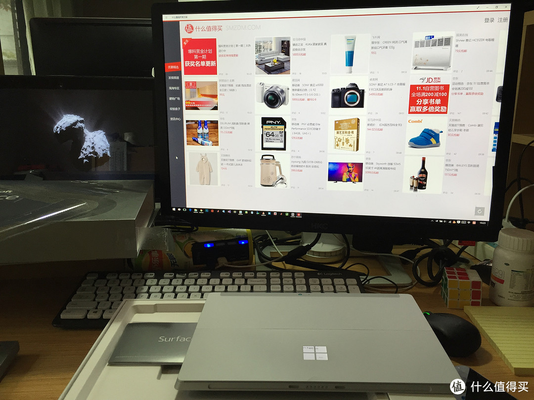 Microsoft 微软 Surface 3 乞丐版 开箱