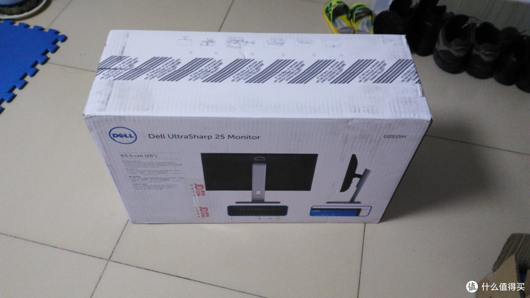 DELL 戴尔 UltraSharp U2515H 25英寸宽屏LED液晶显示器 开箱