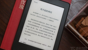 人丑就要多读书： Kindle Paperwhite 4GB 2015 WIFI版