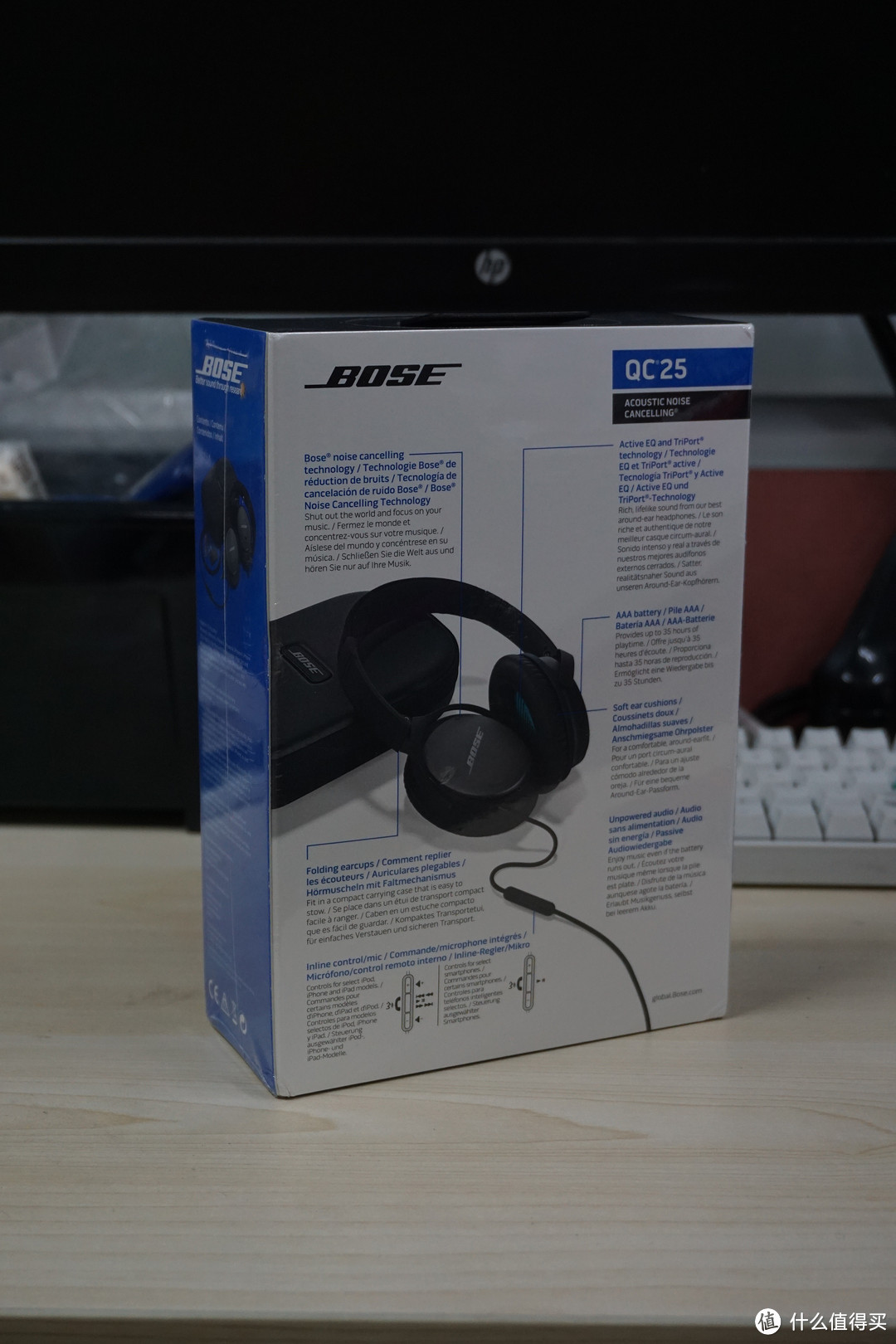 种草多年终斩草：BOSE QuietComfort25 （QC25）封闭式头戴式 降噪耳机