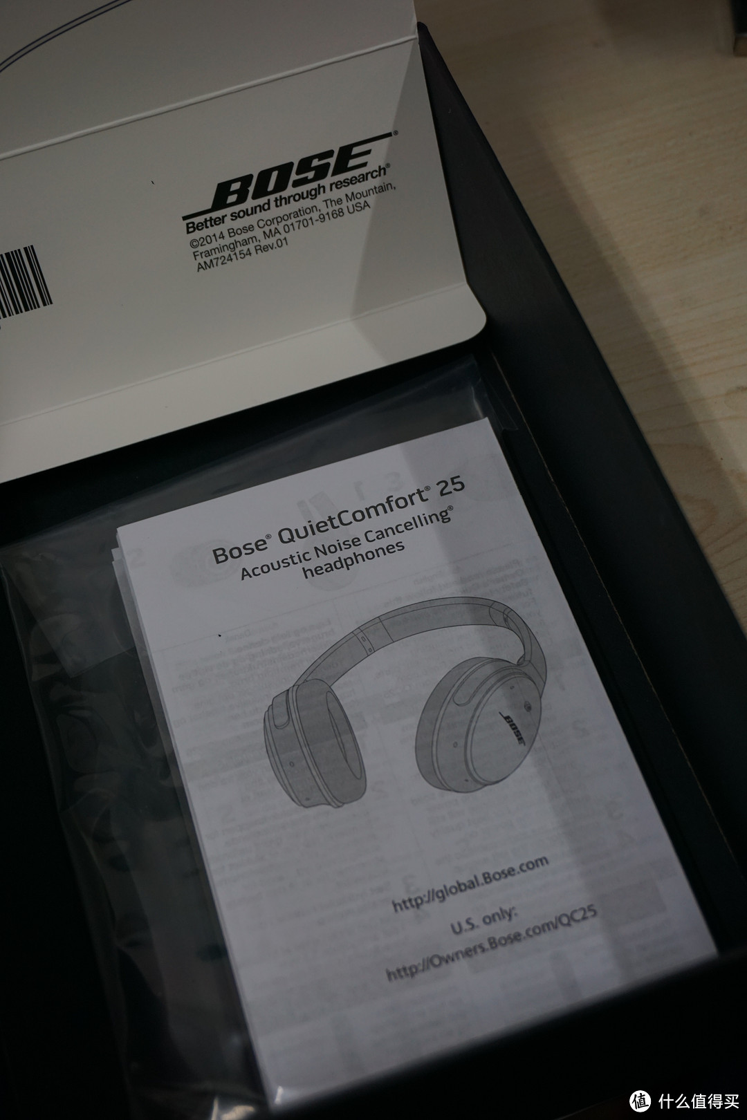 种草多年终斩草：BOSE QuietComfort25 （QC25）封闭式头戴式 降噪耳机