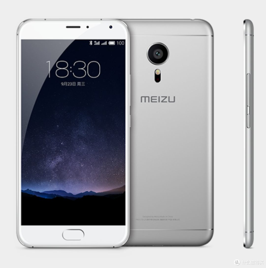 难以忘记初次见你--MEIZU PRO 5开箱篇