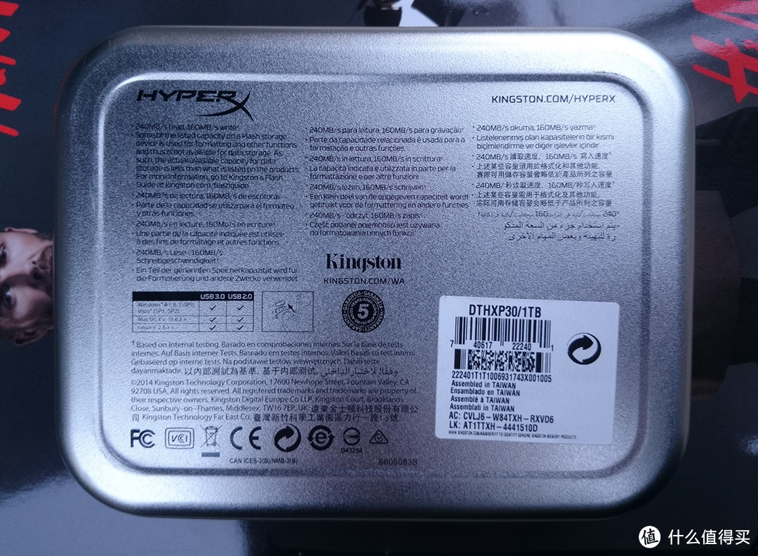 金士顿 DT HyperX Predator USB3.0 1TB U盘（超级捕食者U盘）