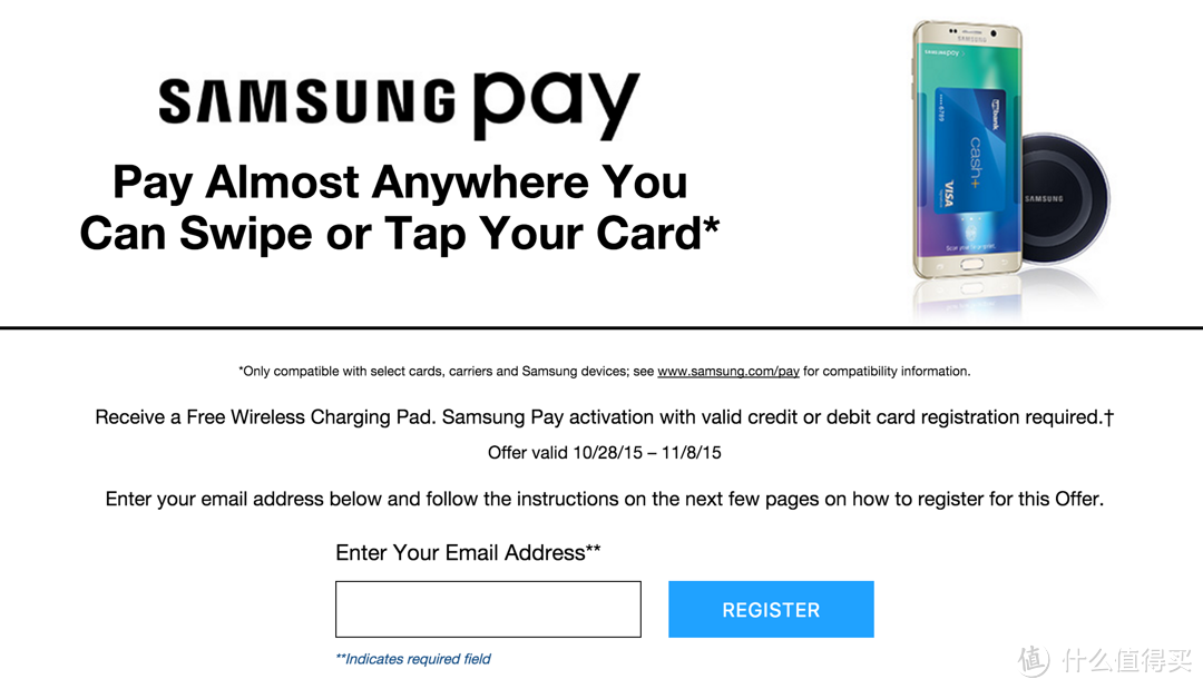 撒钱抢客计划：SAMSUNG 三星 推出注册Samsung Pay免费获无线充电板优惠