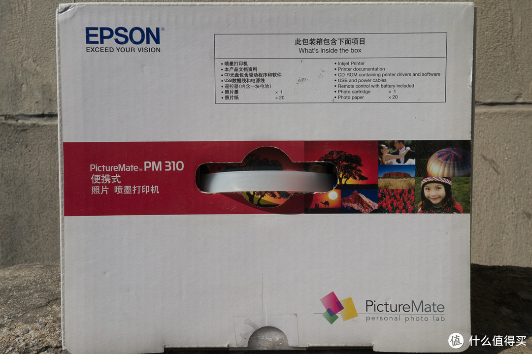 家用小帮手：EPSON 爱普生 PM310 彩色照片打印机