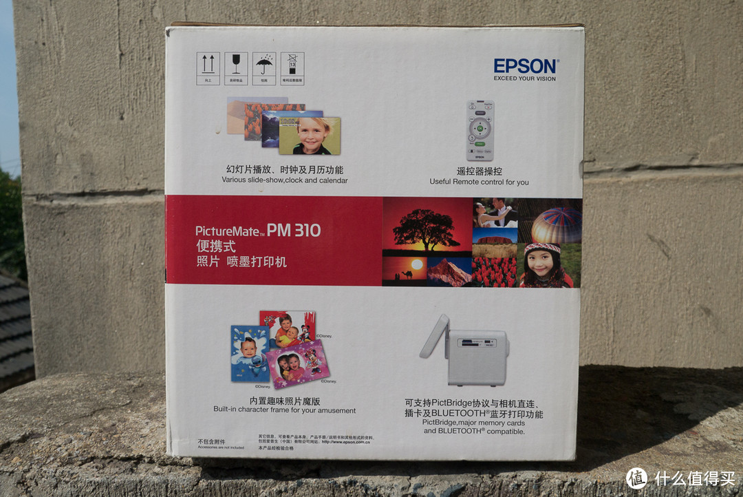 家用小帮手：EPSON 爱普生 PM310 彩色照片打印机