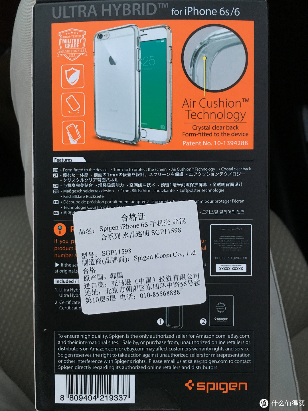 Spigen Ultra Hybrid iPhone6S 透明保险杠外壳开箱及中亚退货经历